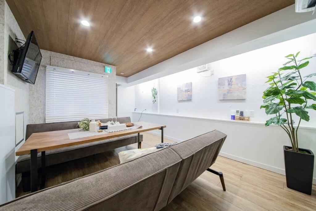 Appartement The Harmony à Sapporo Extérieur photo