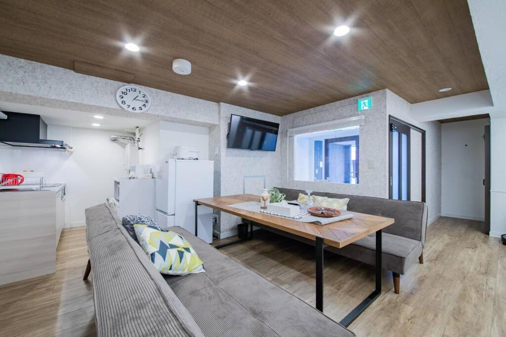 Appartement The Harmony à Sapporo Extérieur photo