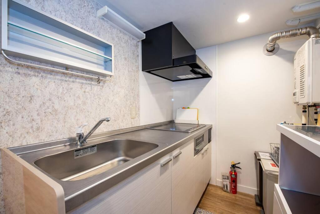 Appartement The Harmony à Sapporo Extérieur photo
